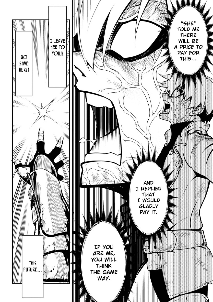 Read Ragna Crimson chapter 1.1 image 69 on Lezhin