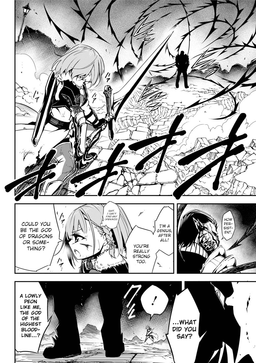 Read Ragna Crimson chapter 1.1 image 71 on Lezhin