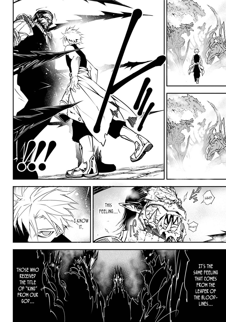 Read Ragna Crimson chapter 1.1 image 83 on Lezhin