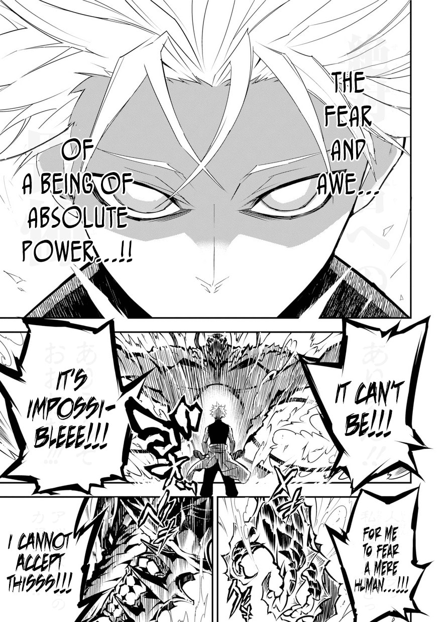 Read Ragna Crimson chapter 1.1 image 84 on Lezhin