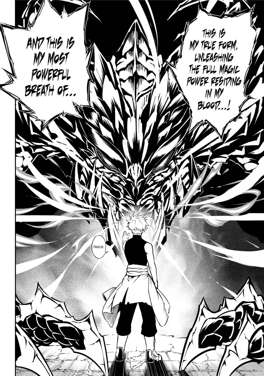 Read Ragna Crimson chapter 1.1 image 85 on Lezhin