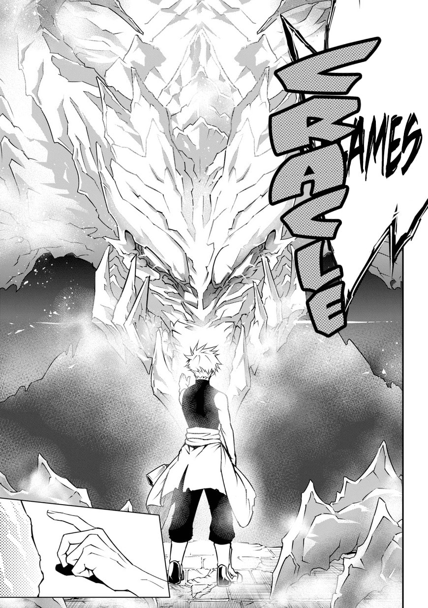 Read Ragna Crimson chapter 1.1 image 86 on Lezhin