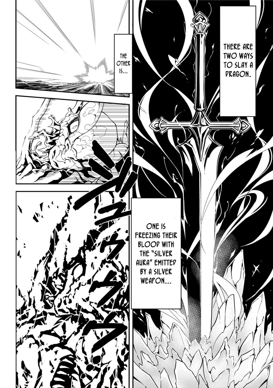 Read Ragna Crimson chapter 1.1 image 9 on Lezhin