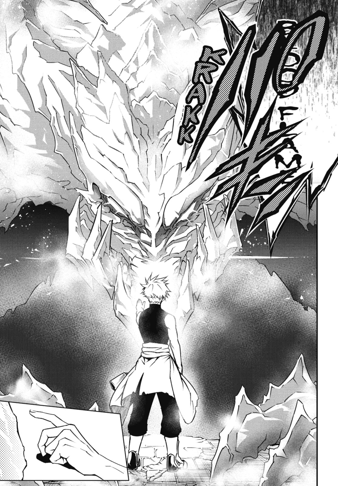 Read Ragna Crimson chapter 1.5 image 5 on Lezhin