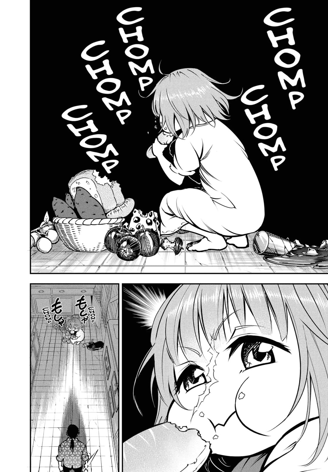 Read Ragna Crimson chapter 1.6 image 11 on Lezhin