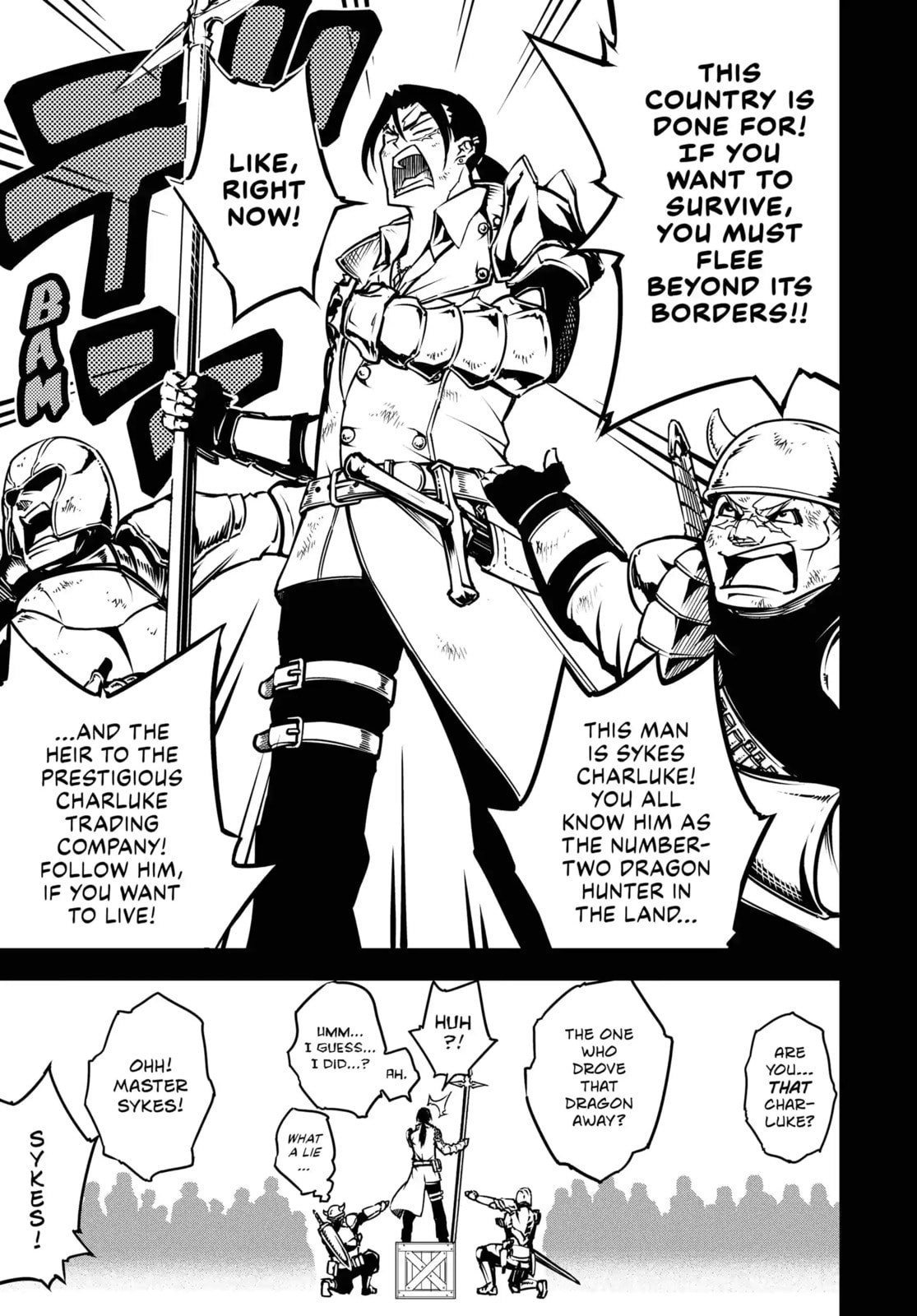 Read Ragna Crimson chapter 1.6 image 4 on Lezhin