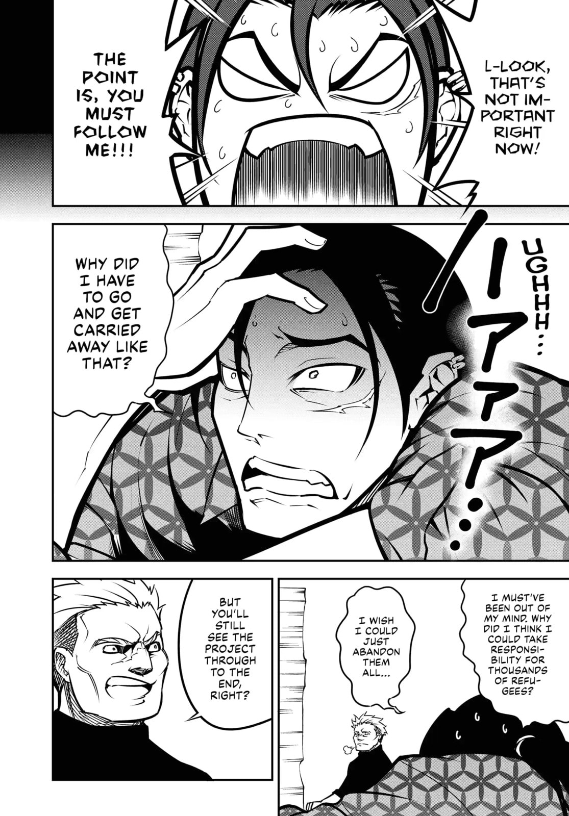 Read Ragna Crimson chapter 1.6 image 5 on Lezhin