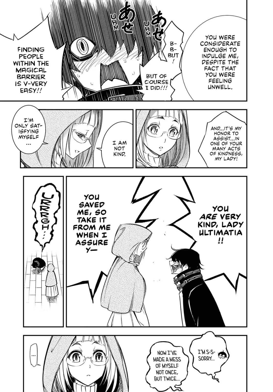 Read Ragna Crimson chapter 12.3 image 1 on Lezhin