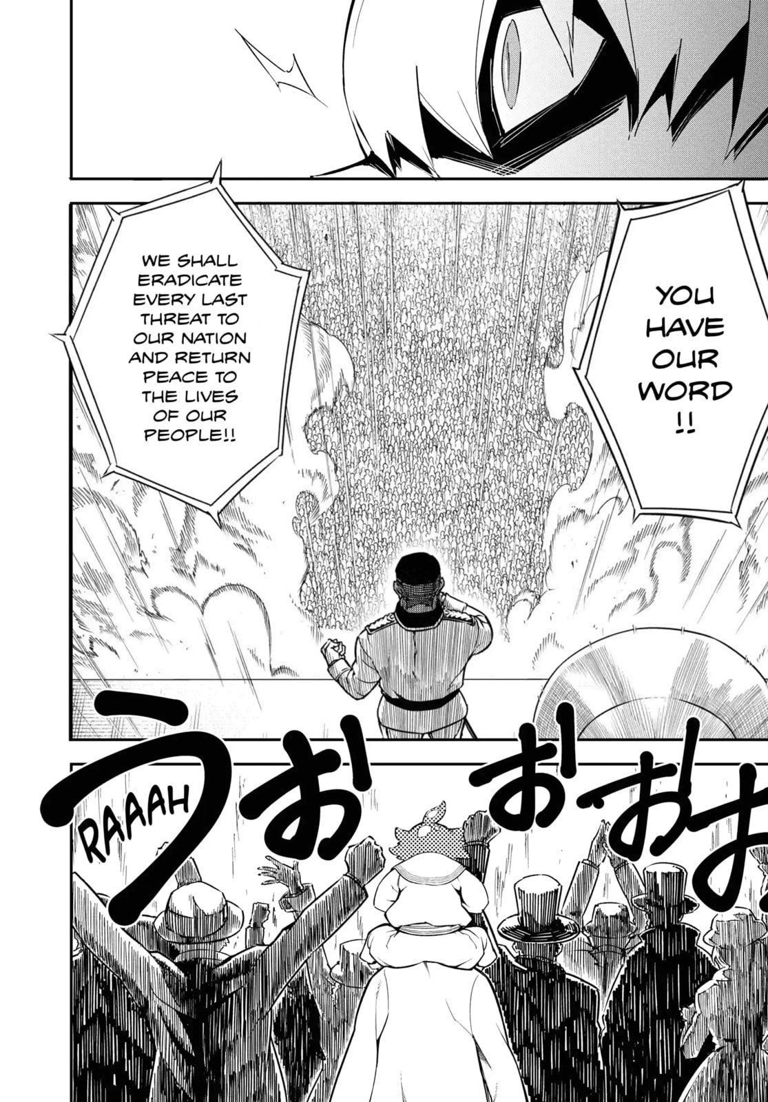 Read Ragna Crimson chapter 13.4 image 7 on Lezhin