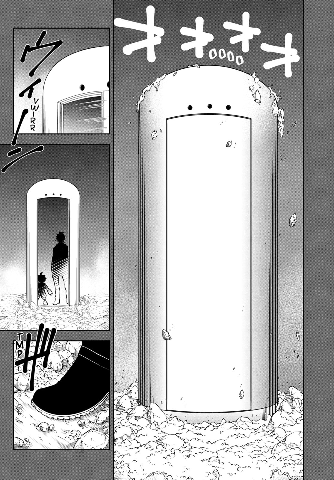 Read Ragna Crimson chapter 14.1 image 5 on Lezhin
