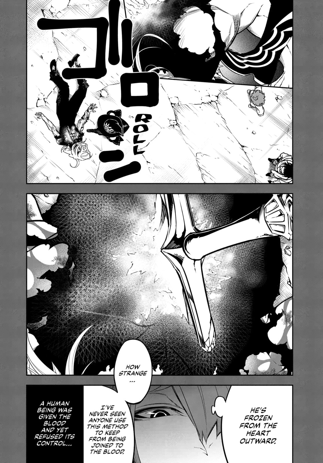 Read Ragna Crimson chapter 14.1 image 9 on Lezhin