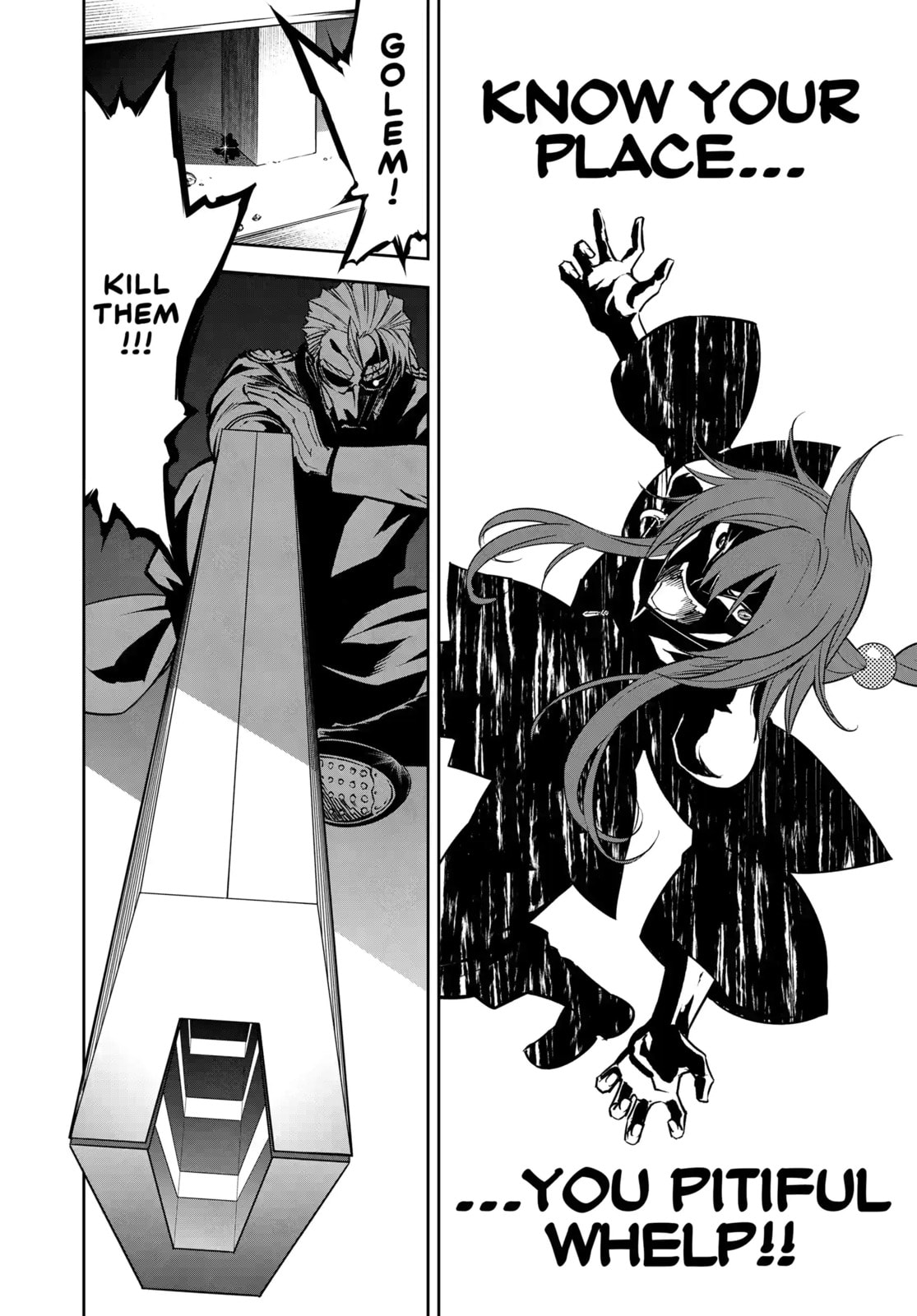 Read Ragna Crimson chapter 16.4 image 3 on Lezhin