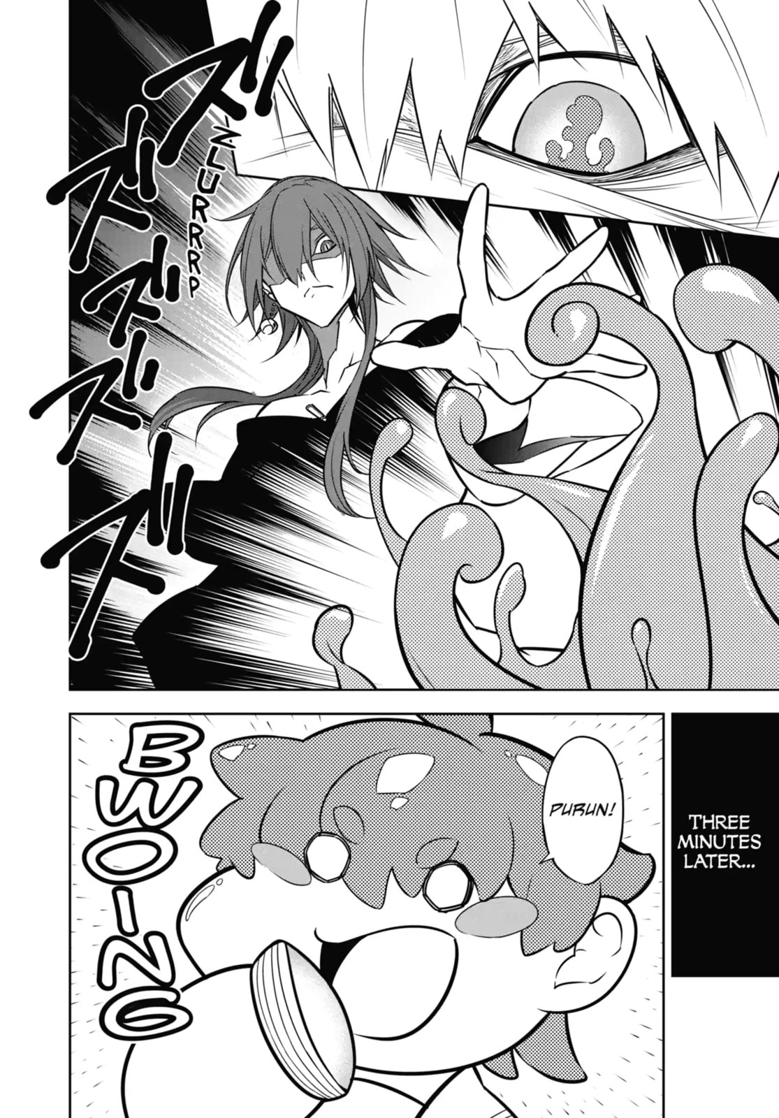 Read Ragna Crimson chapter 19.1 image 1 on Lezhin