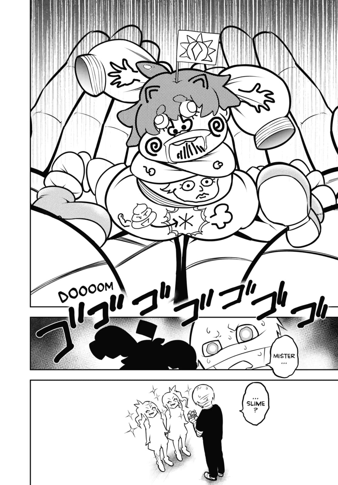 Read Ragna Crimson chapter 22.4 image 11 on Lezhin
