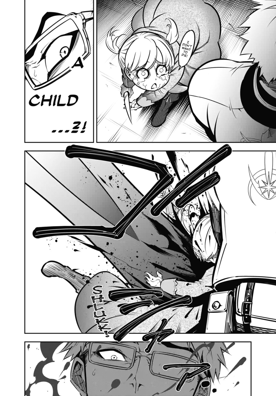 Read Ragna Crimson chapter 23.4 image 4 on Lezhin
