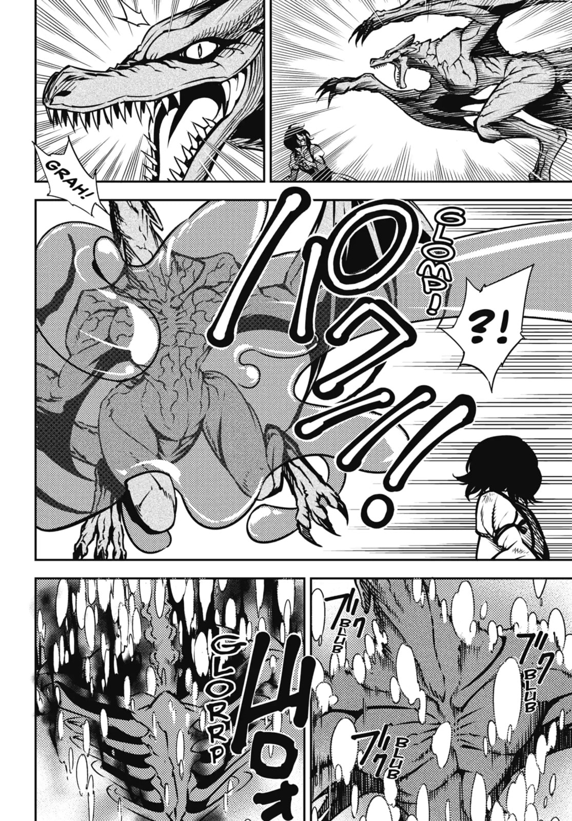 Read Ragna Crimson chapter 3.5 image 6 on Lezhin