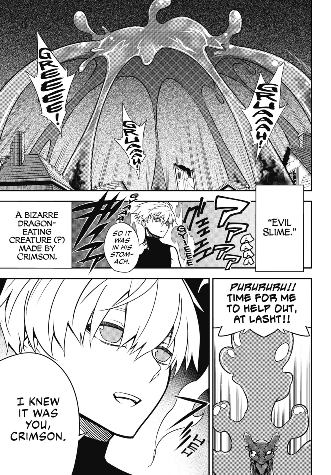 Read Ragna Crimson chapter 3.5 image 7 on Lezhin