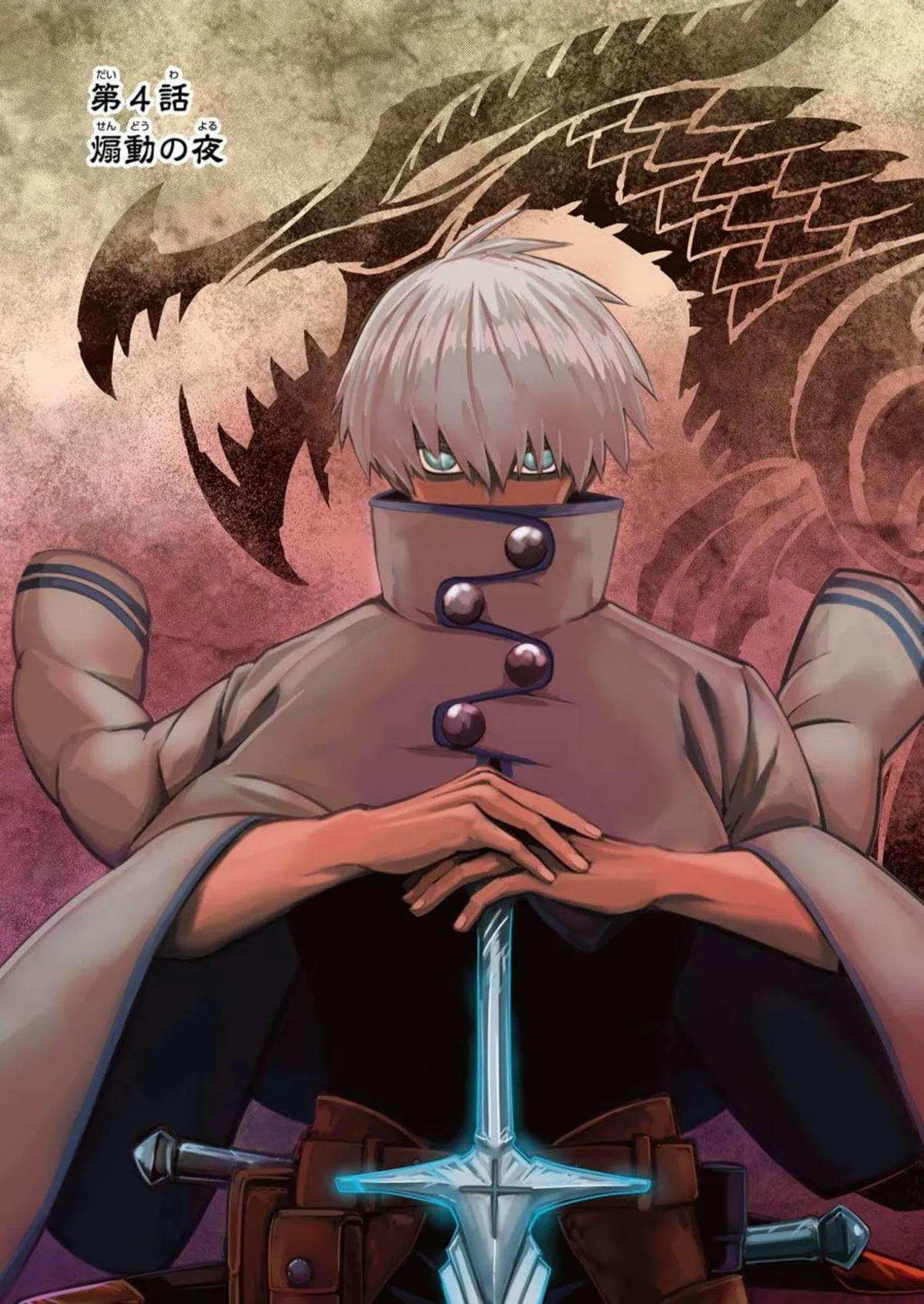 Read Ragna Crimson chapter 3.99 image 3 on Lezhin