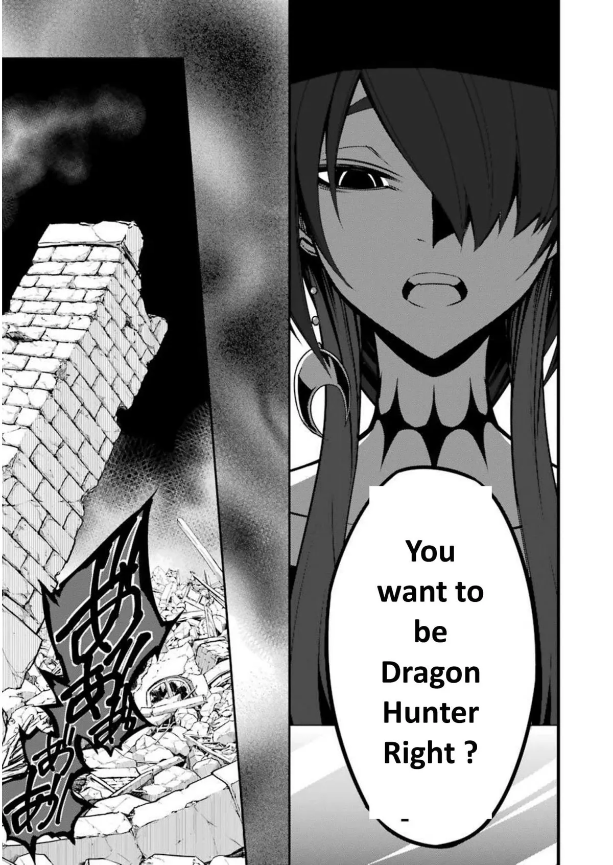 Read Ragna Crimson chapter 3.99 image 32 on Lezhin