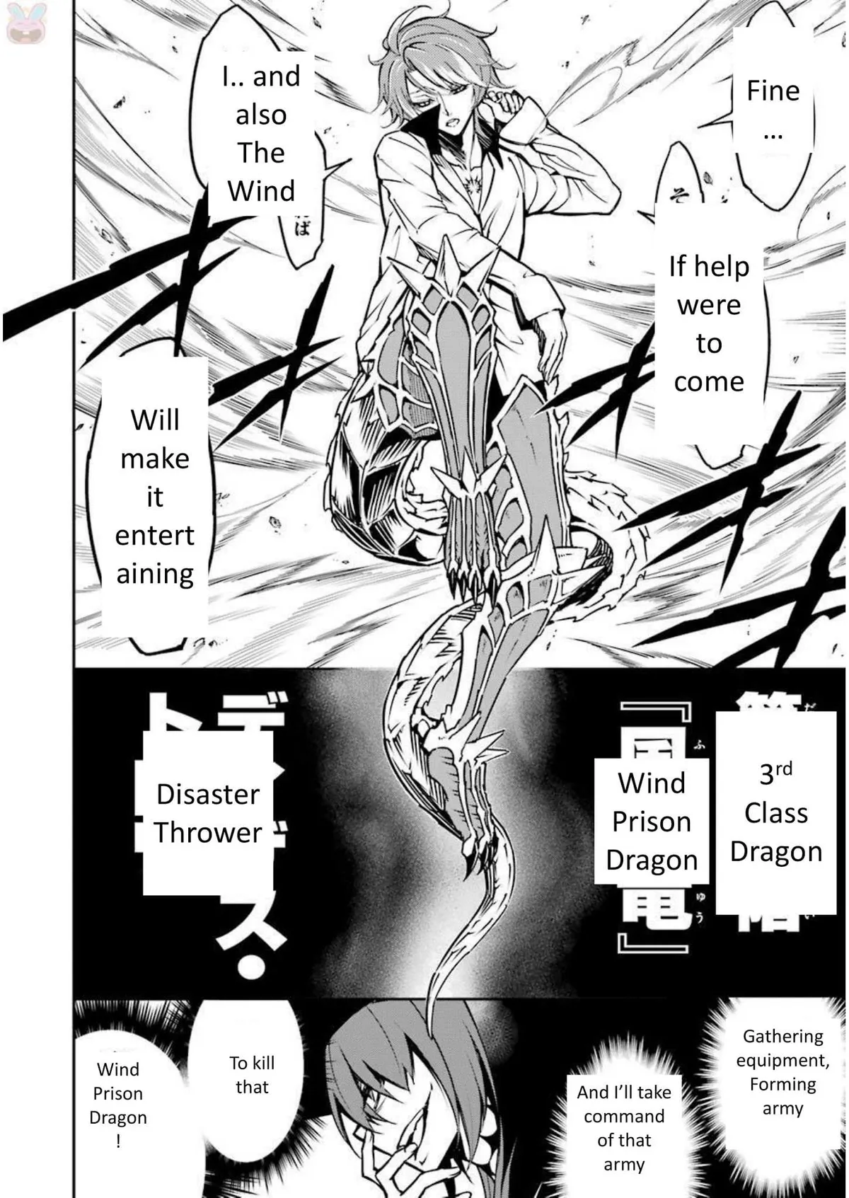 Read Ragna Crimson chapter 3.99 image 37 on Lezhin