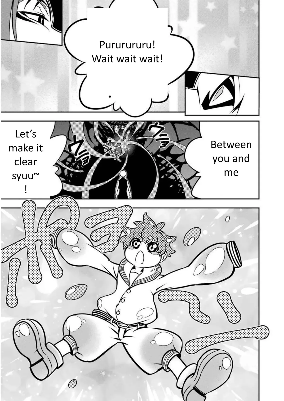 Read Ragna Crimson chapter 3.99 image 4 on Lezhin