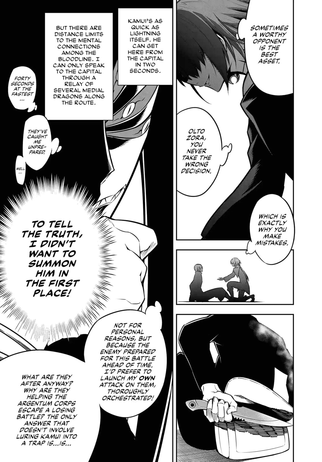 Read Ragna Crimson chapter 34.1 image 1 on Lezhin