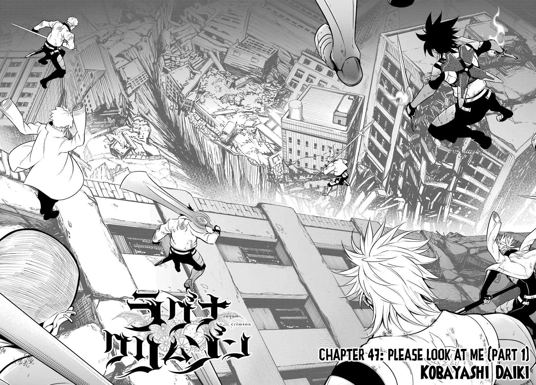 Read Ragna Crimson chapter 47.1 image 2 on Lezhin