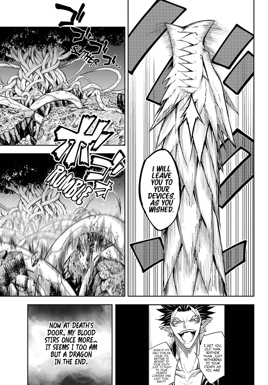 Read Ragna Crimson chapter 47.1 image 21 on Lezhin