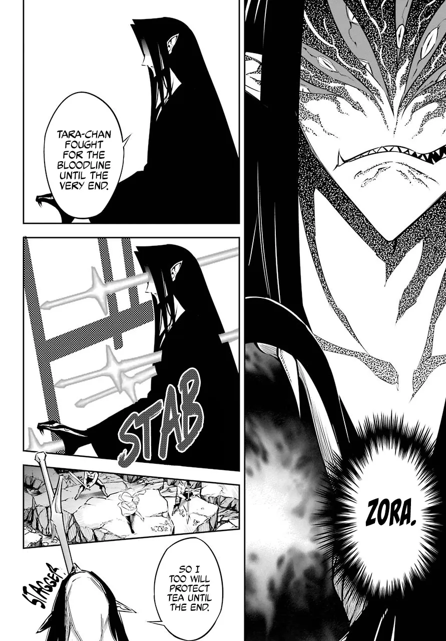 Read Ragna Crimson chapter 47.1 image 6 on Lezhin
