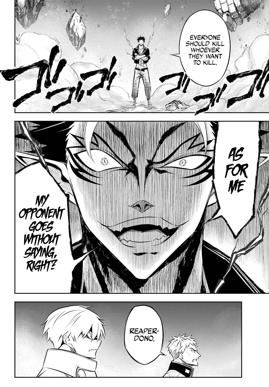 Read Ragna Crimson chapter 47.1 image 8 on Lezhin
