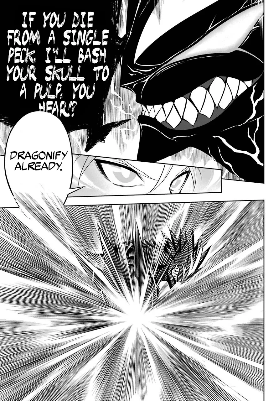 Read Ragna Crimson chapter 47.2 image 19 on Lezhin