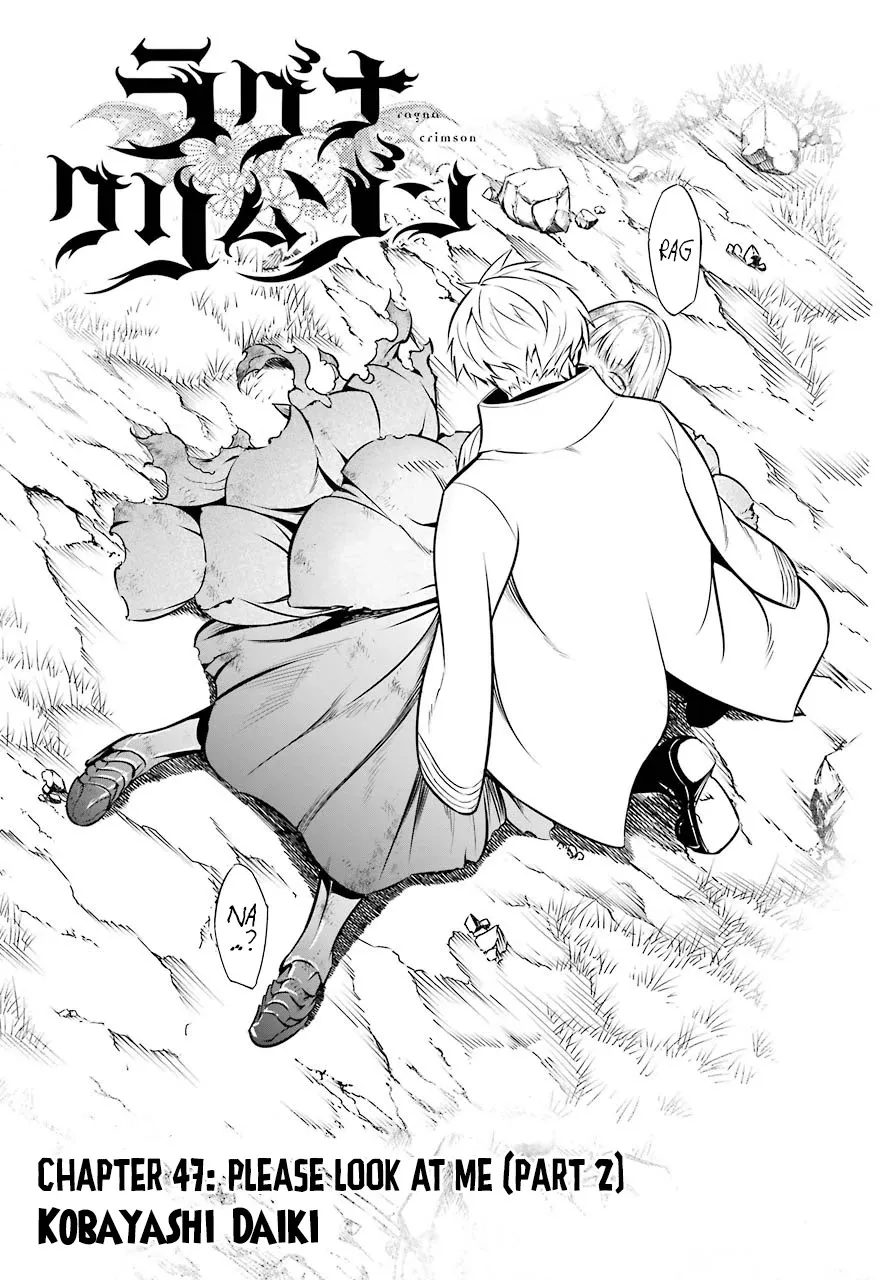 Read Ragna Crimson chapter 47.2 image 3 on Lezhin