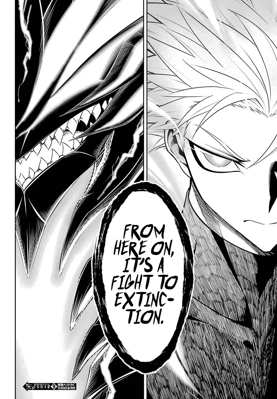 Read Ragna Crimson chapter 47.2 image 31 on Lezhin
