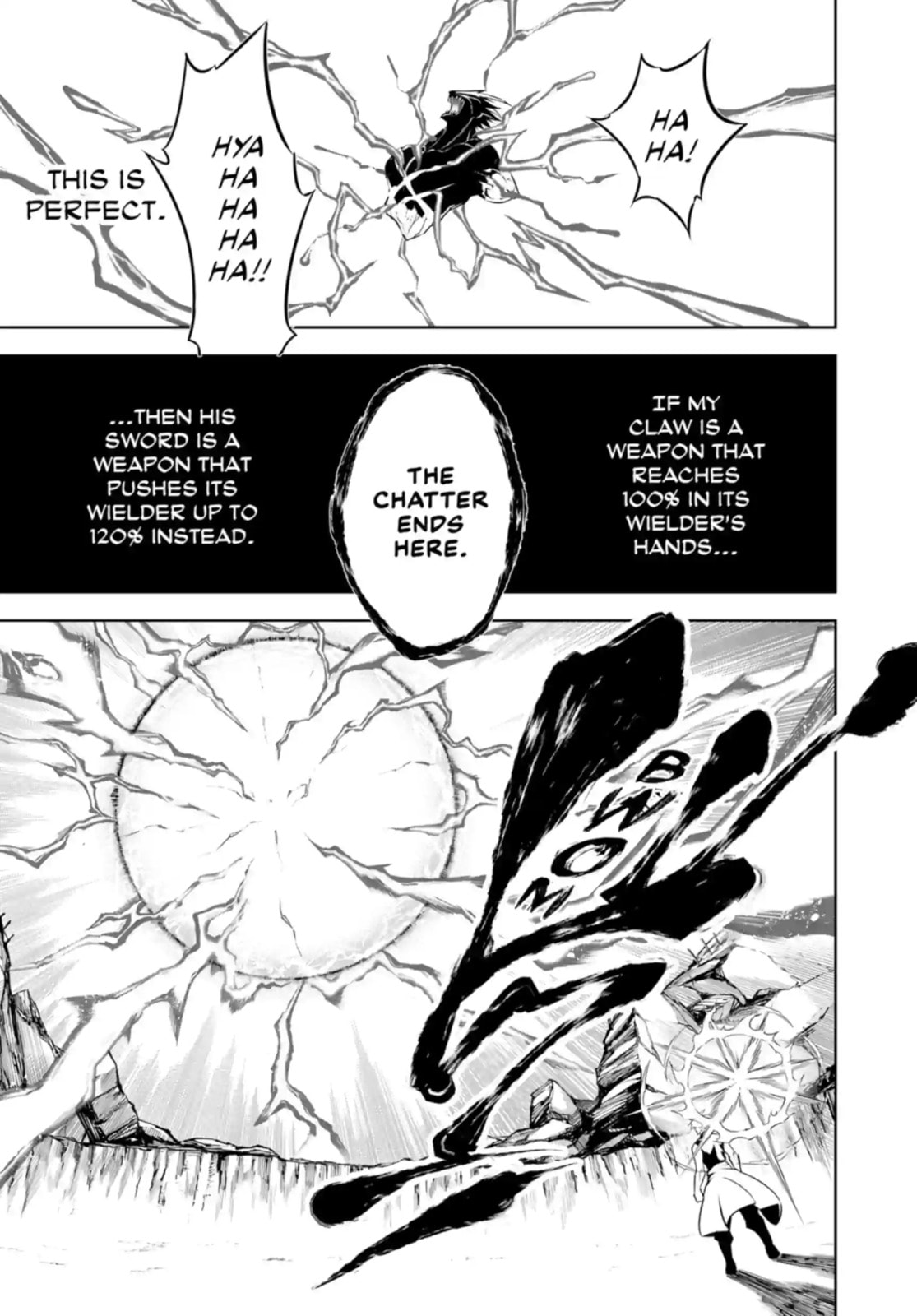 Read Ragna Crimson chapter 47.5 image 5 on Lezhin