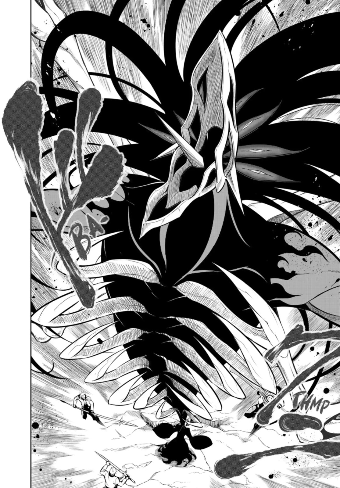 Read Ragna Crimson chapter 47.5 image 6 on Lezhin