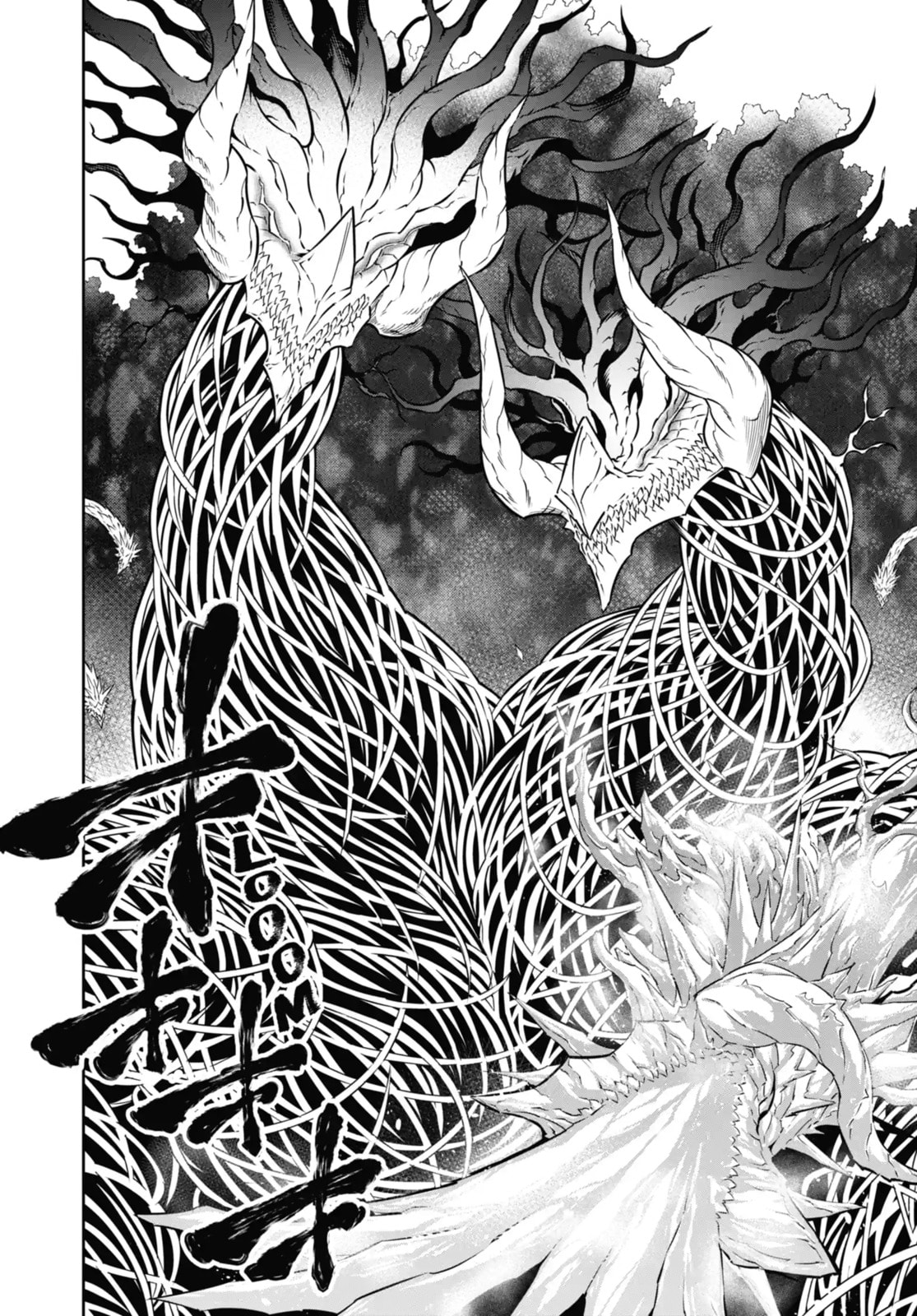 Read Ragna Crimson chapter 49.1 image 8 on Lezhin