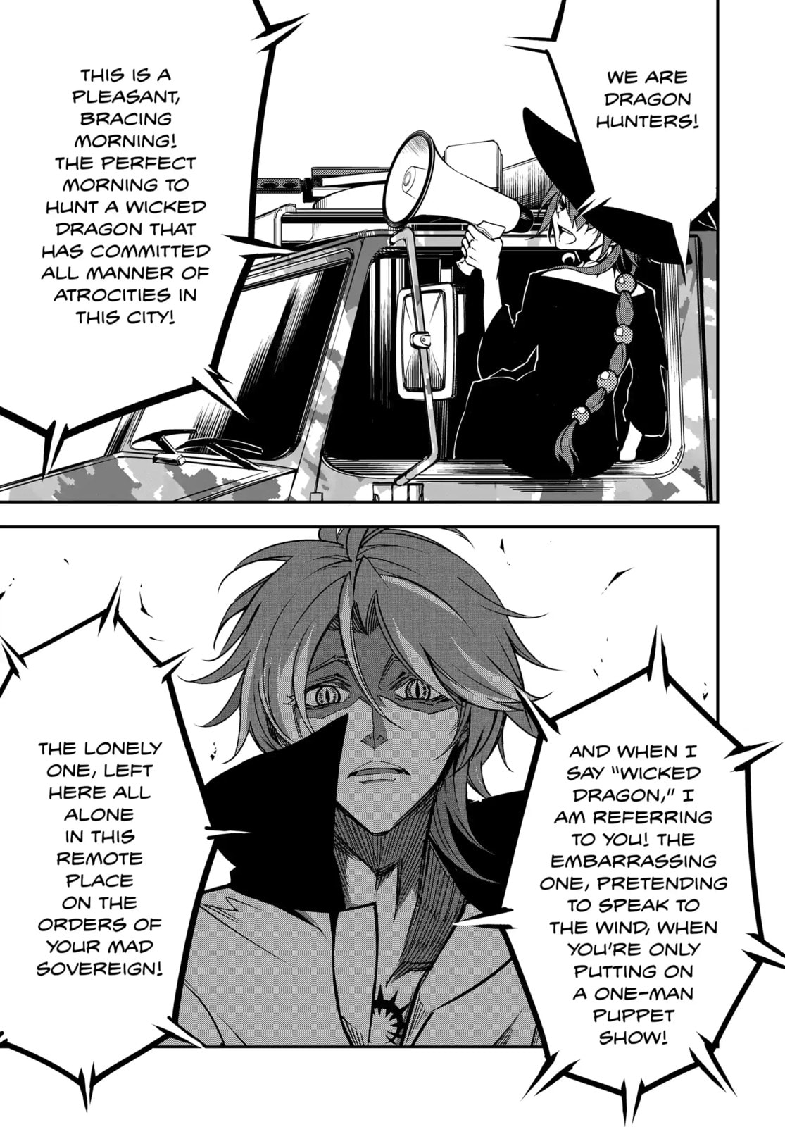 Read Ragna Crimson chapter 5.2 image 12 on Lezhin