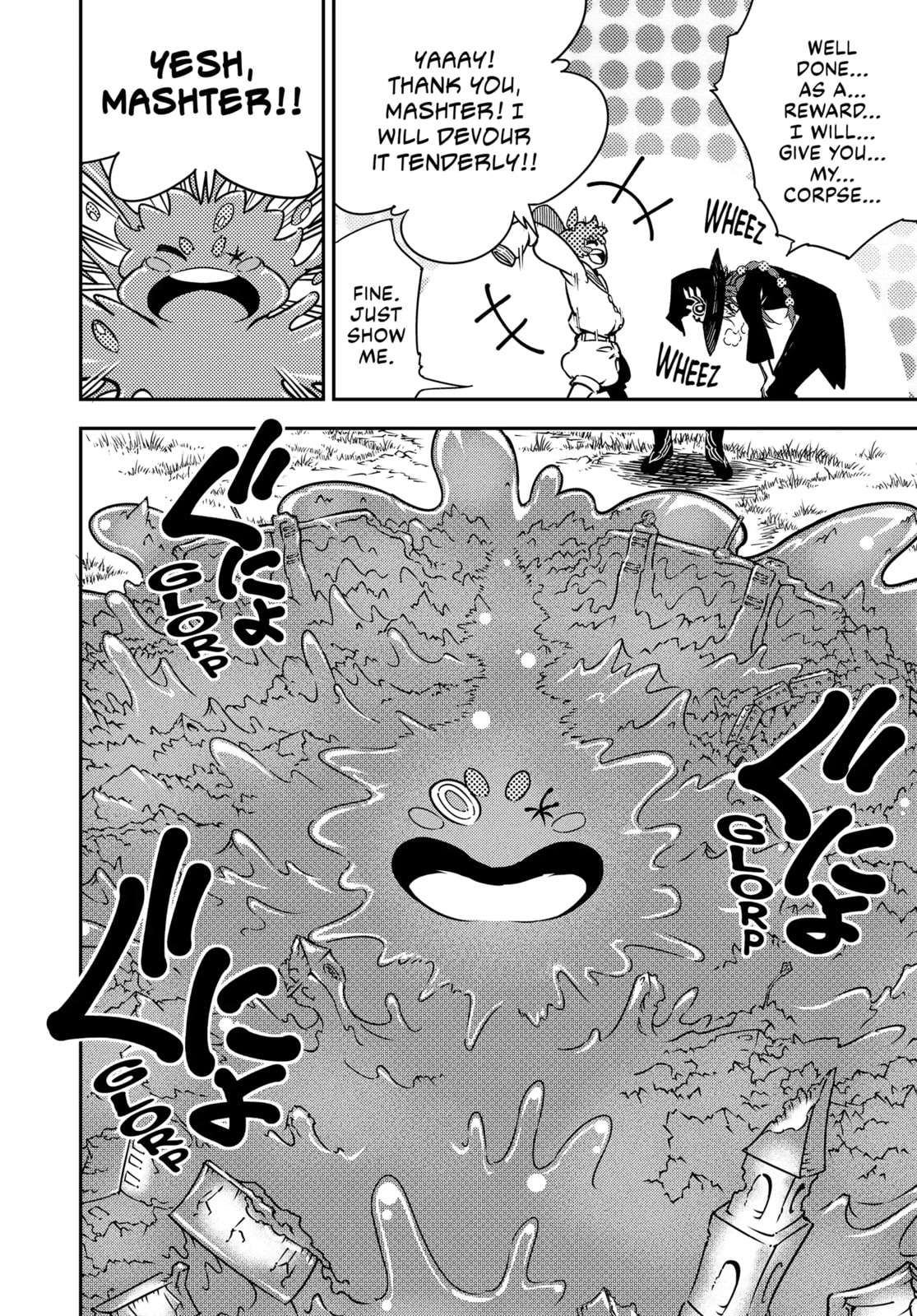 Read Ragna Crimson chapter 5.2 image 3 on Lezhin