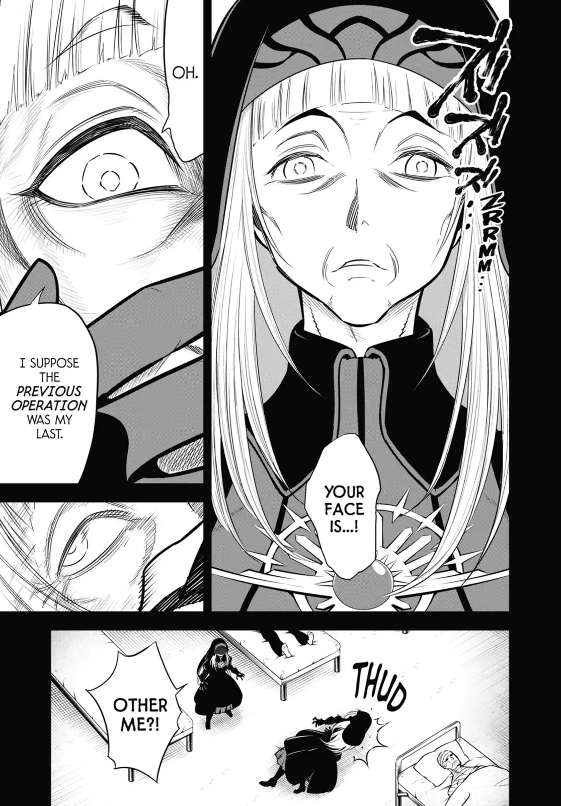 Read Ragna Crimson chapter 50.4 image 2 on Lezhin