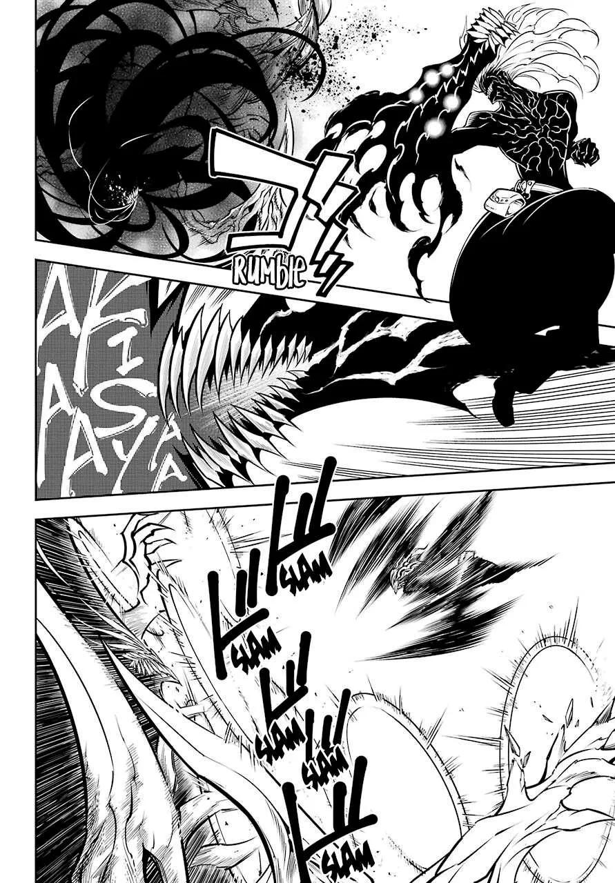 Read Ragna Crimson chapter 51.1 image 17 on Lezhin