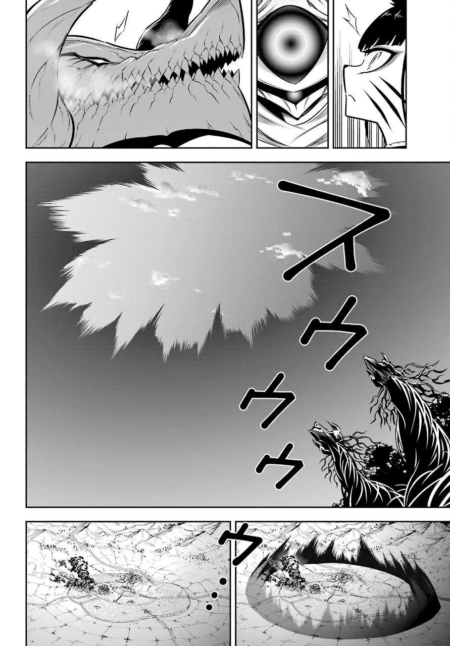 Read Ragna Crimson chapter 51.1 image 2 on Lezhin