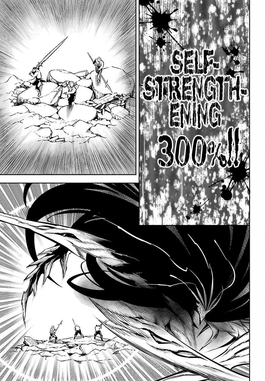 Read Ragna Crimson chapter 51.1 image 8 on Lezhin