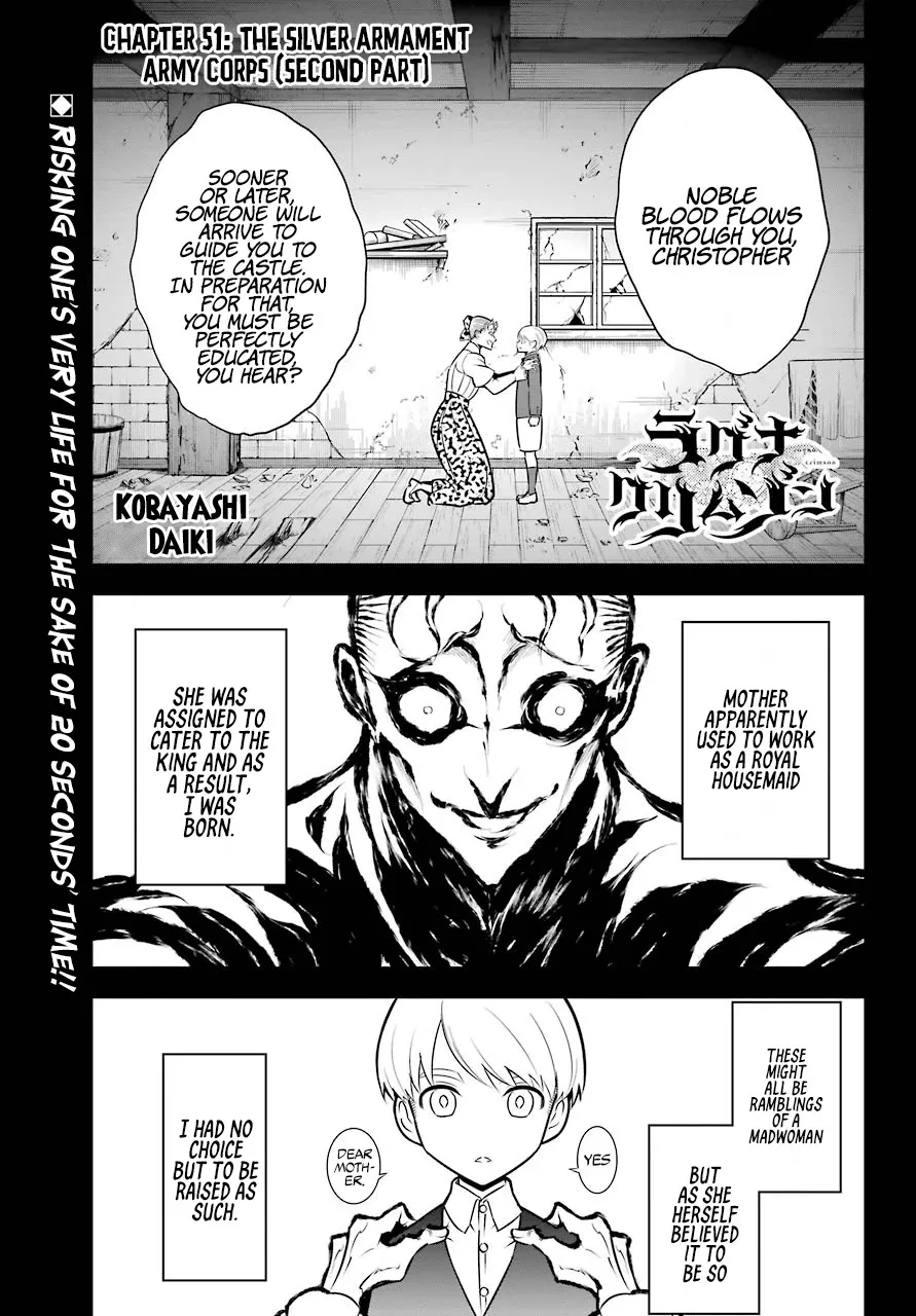 Read Ragna Crimson chapter 51.2 image 1 on Lezhin