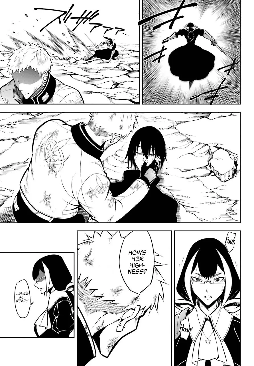 Read Ragna Crimson chapter 51.2 image 25 on Lezhin