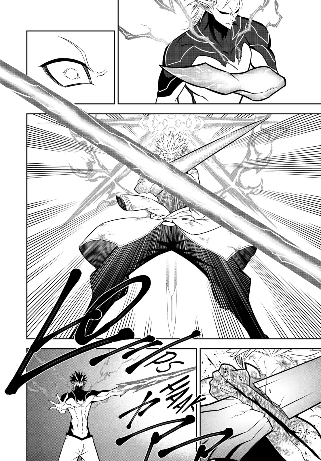 Read Ragna Crimson chapter 53.2 image 2 on Lezhin