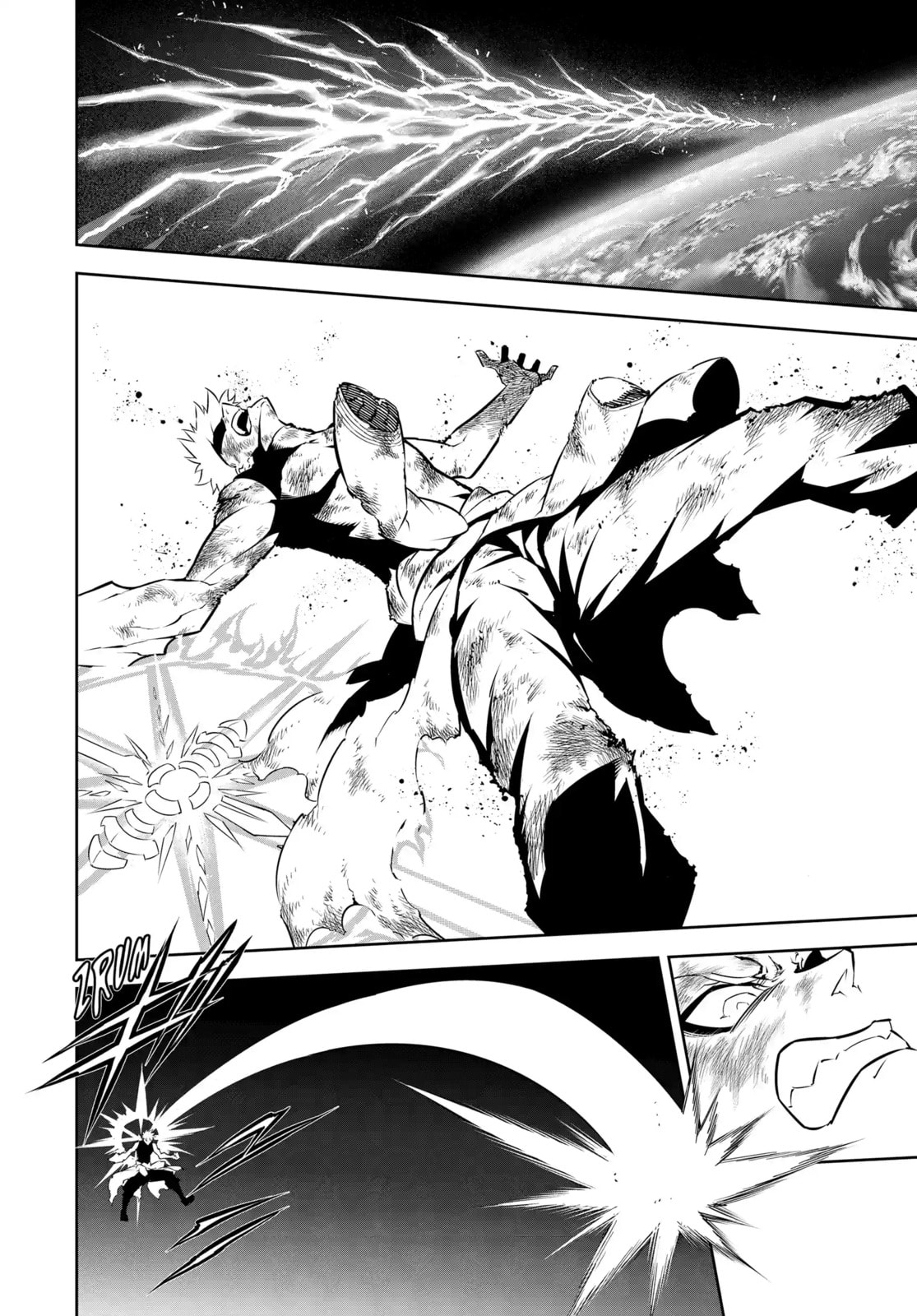 Read Ragna Crimson chapter 53.2 image 4 on Lezhin