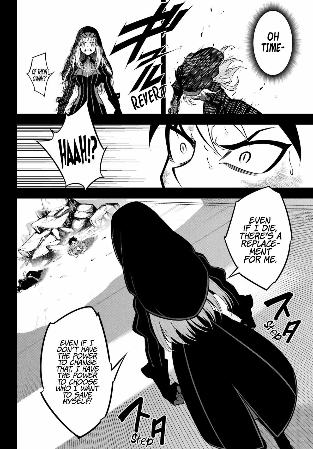 Read Ragna Crimson chapter 53.98 image 23 on Lezhin
