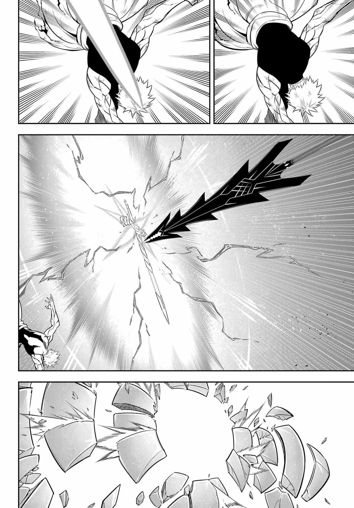 Read Ragna Crimson chapter 53.98 image 44 on Lezhin
