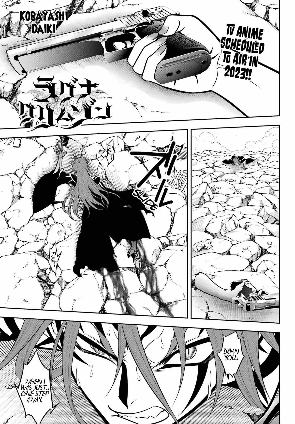 Read Ragna Crimson chapter 53.99 image 2 on Lezhin