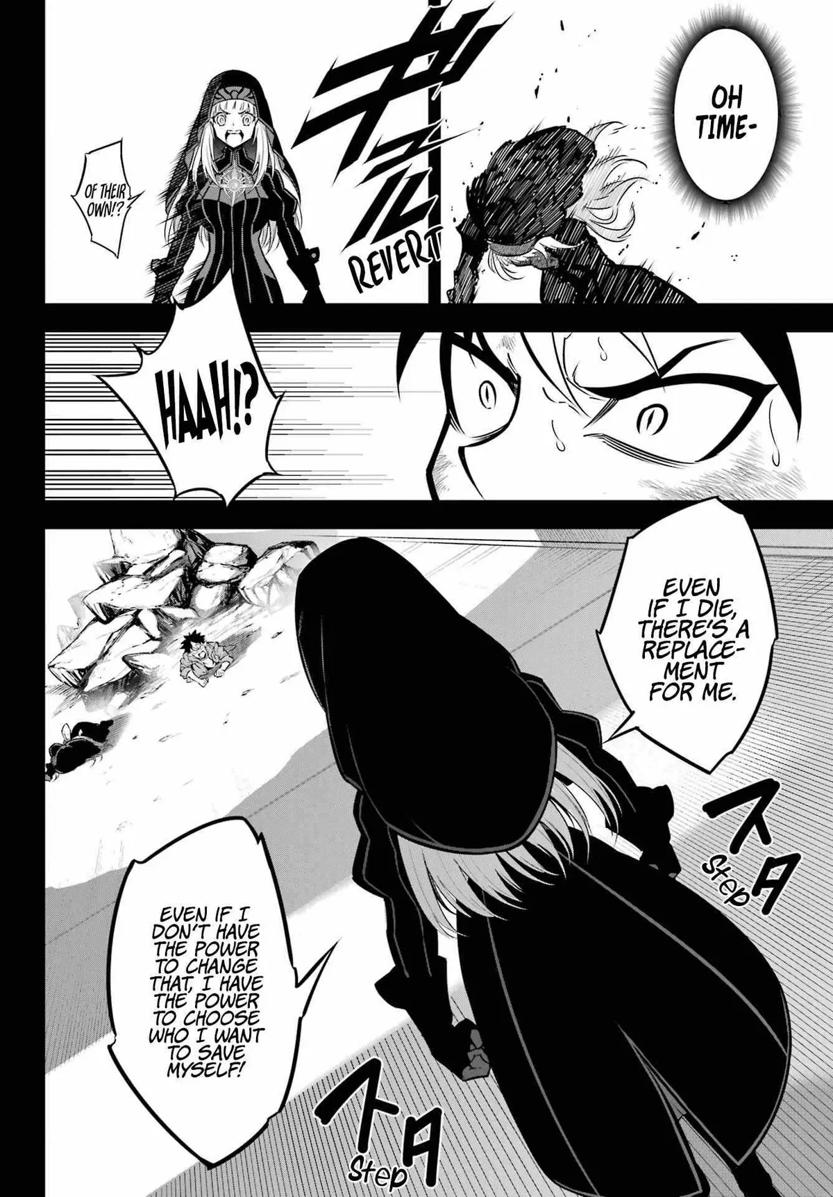 Read Ragna Crimson chapter 53.99 image 23 on Lezhin